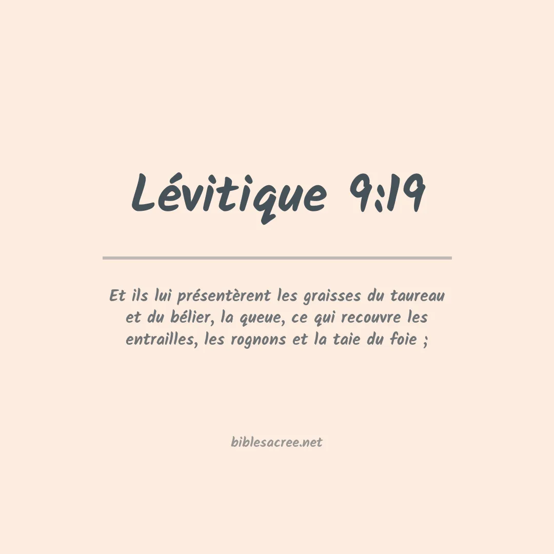 Lévitique - 9:19