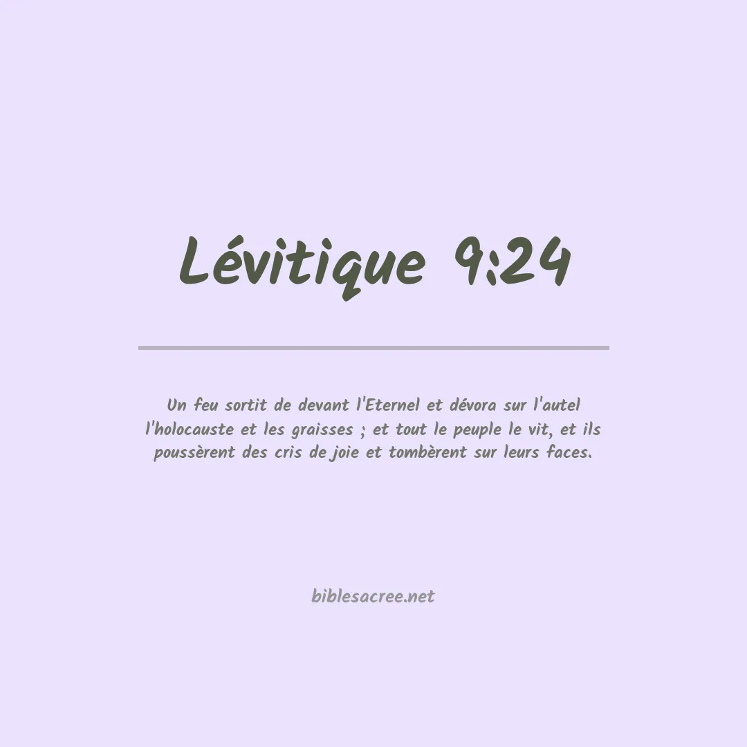 Lévitique - 9:24