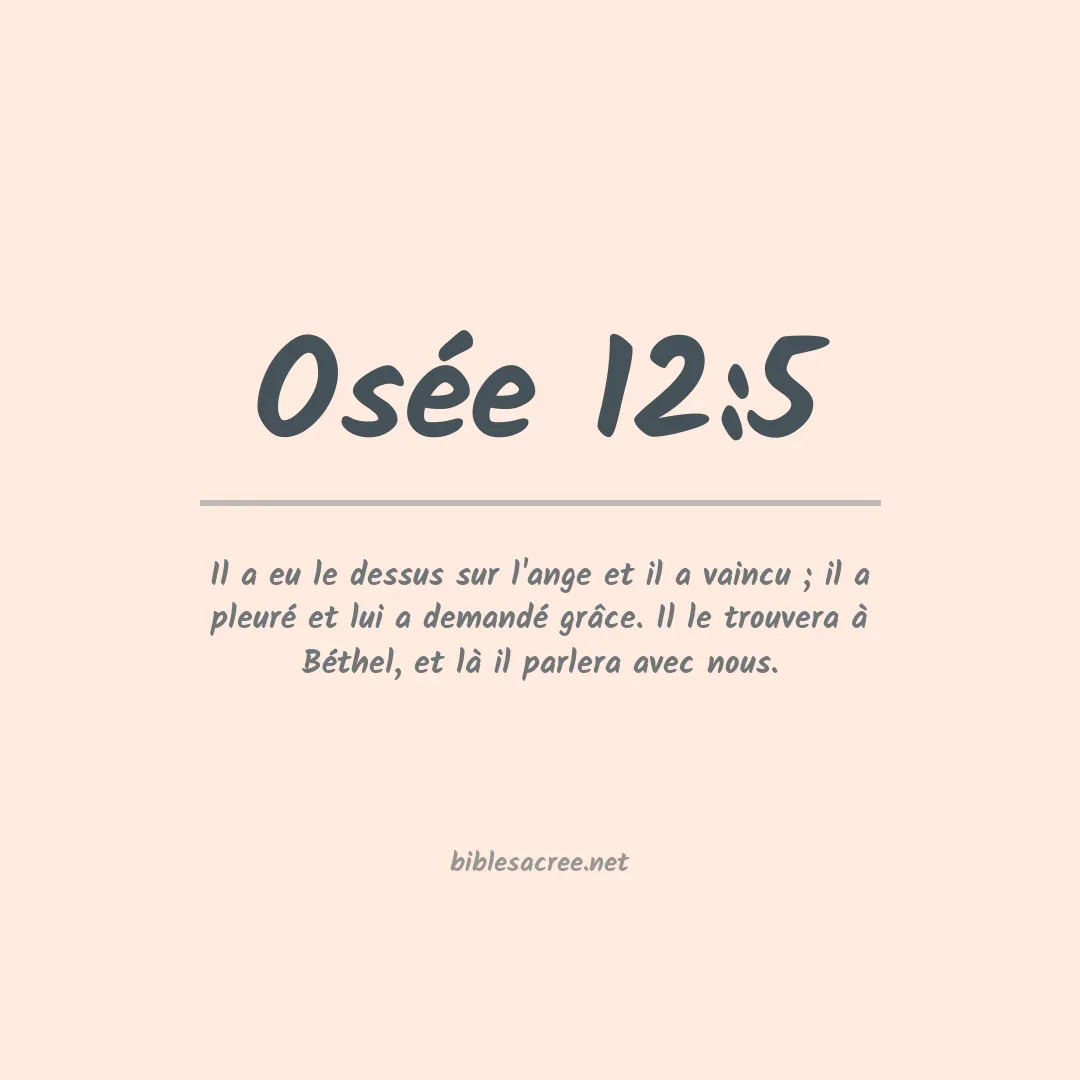 Osée - 12:5