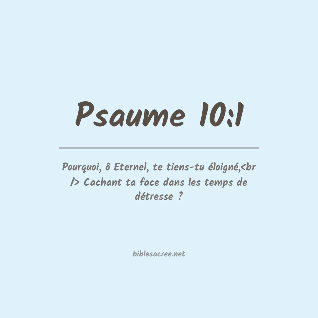 Psaume - 10:1