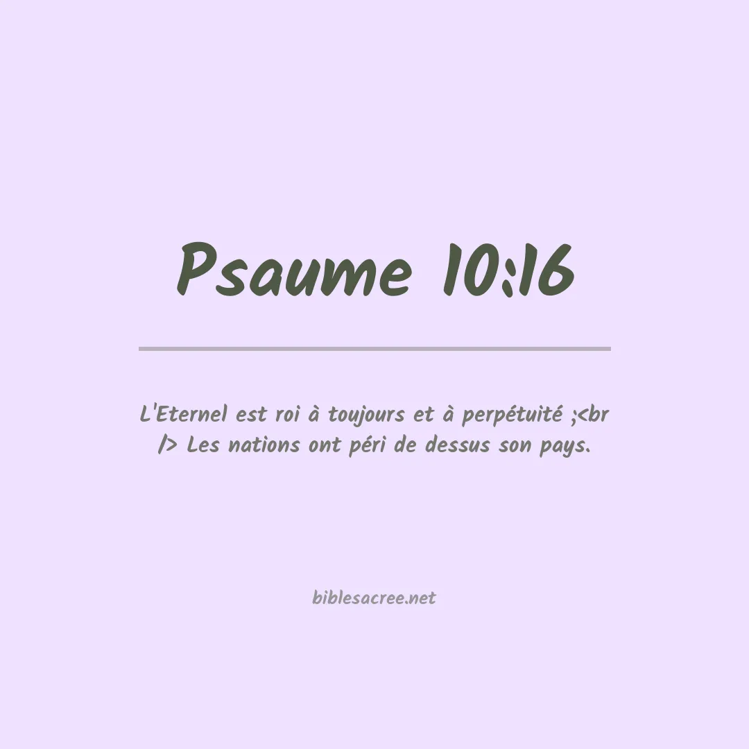 Psaume - 10:16
