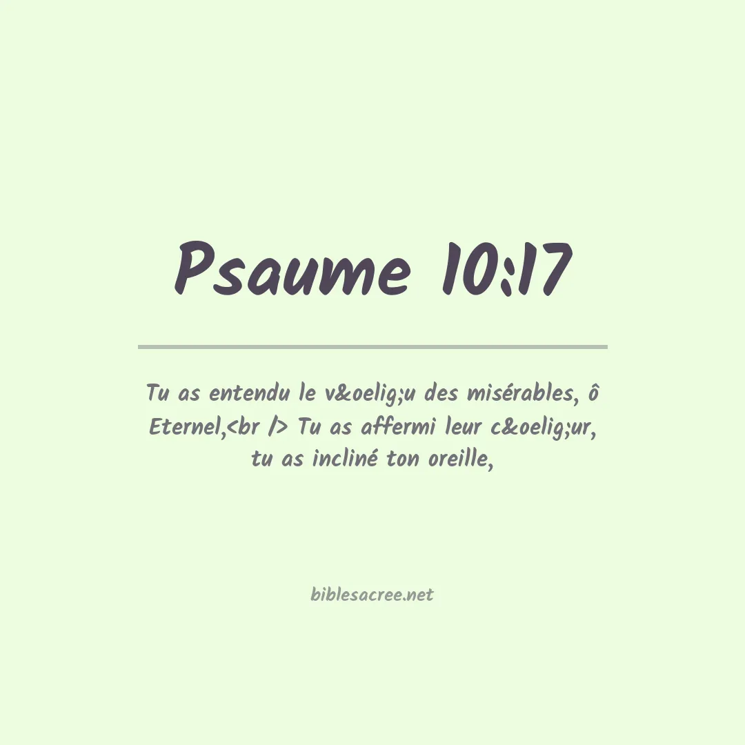 Psaume - 10:17