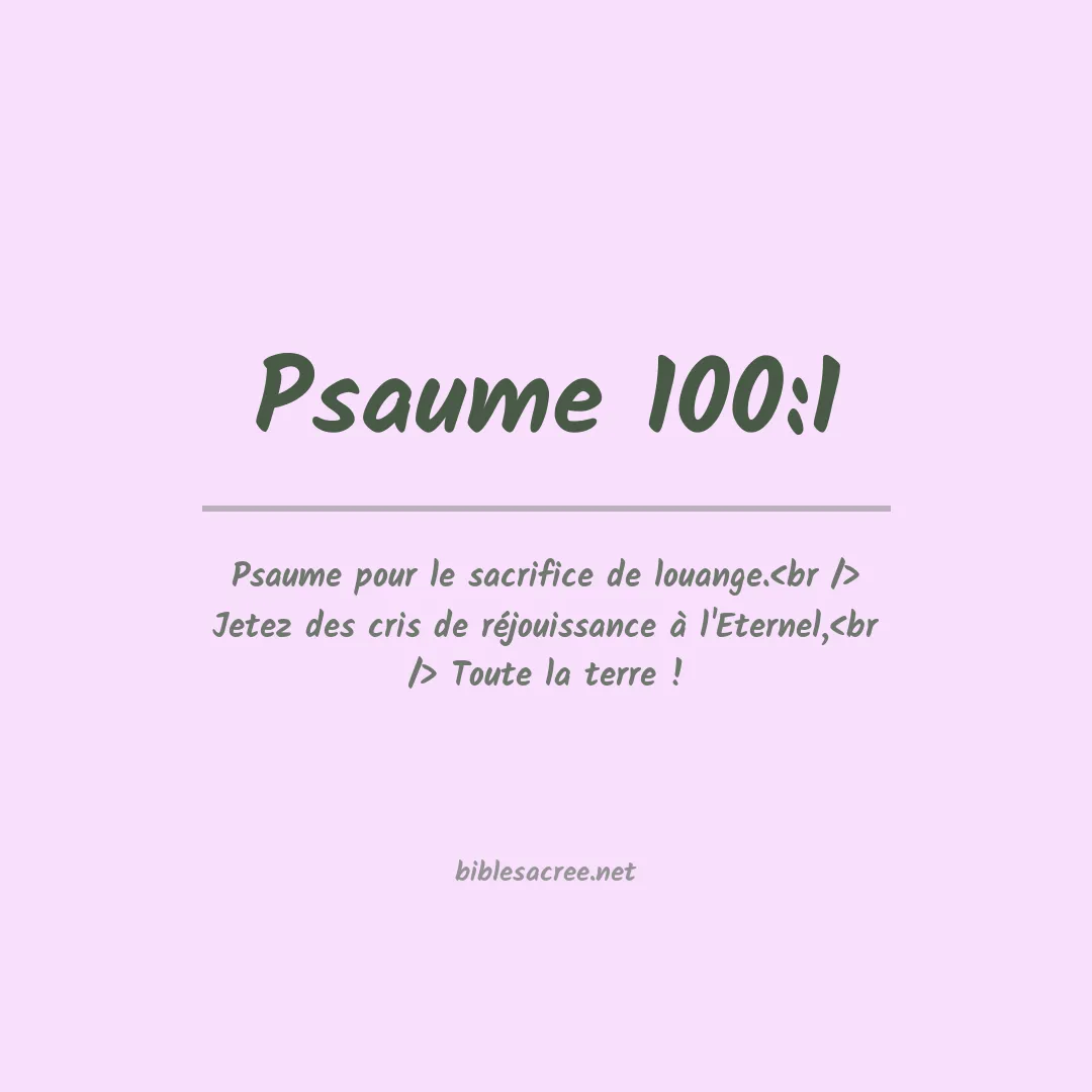 Psaume - 100:1