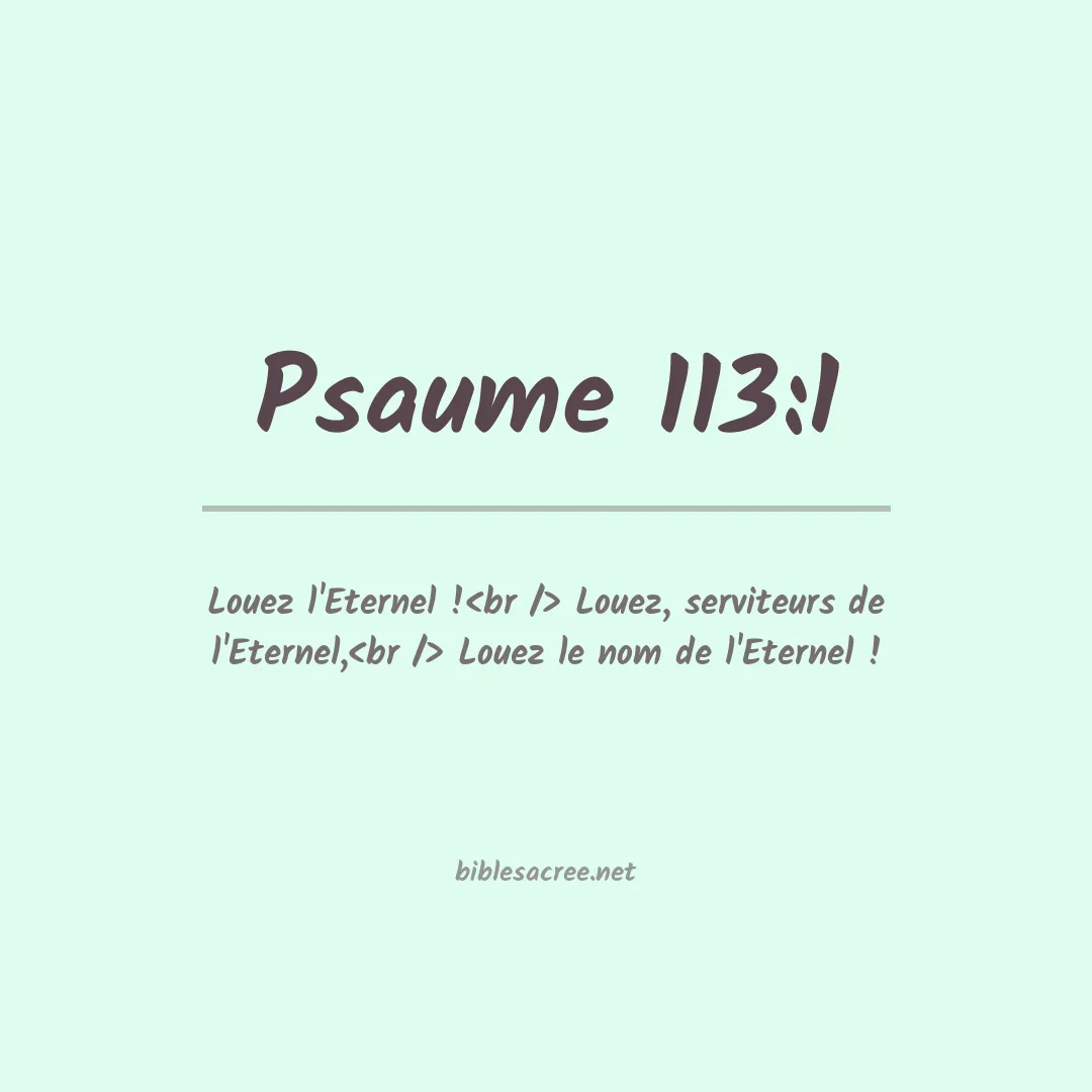 Psaume - 113:1