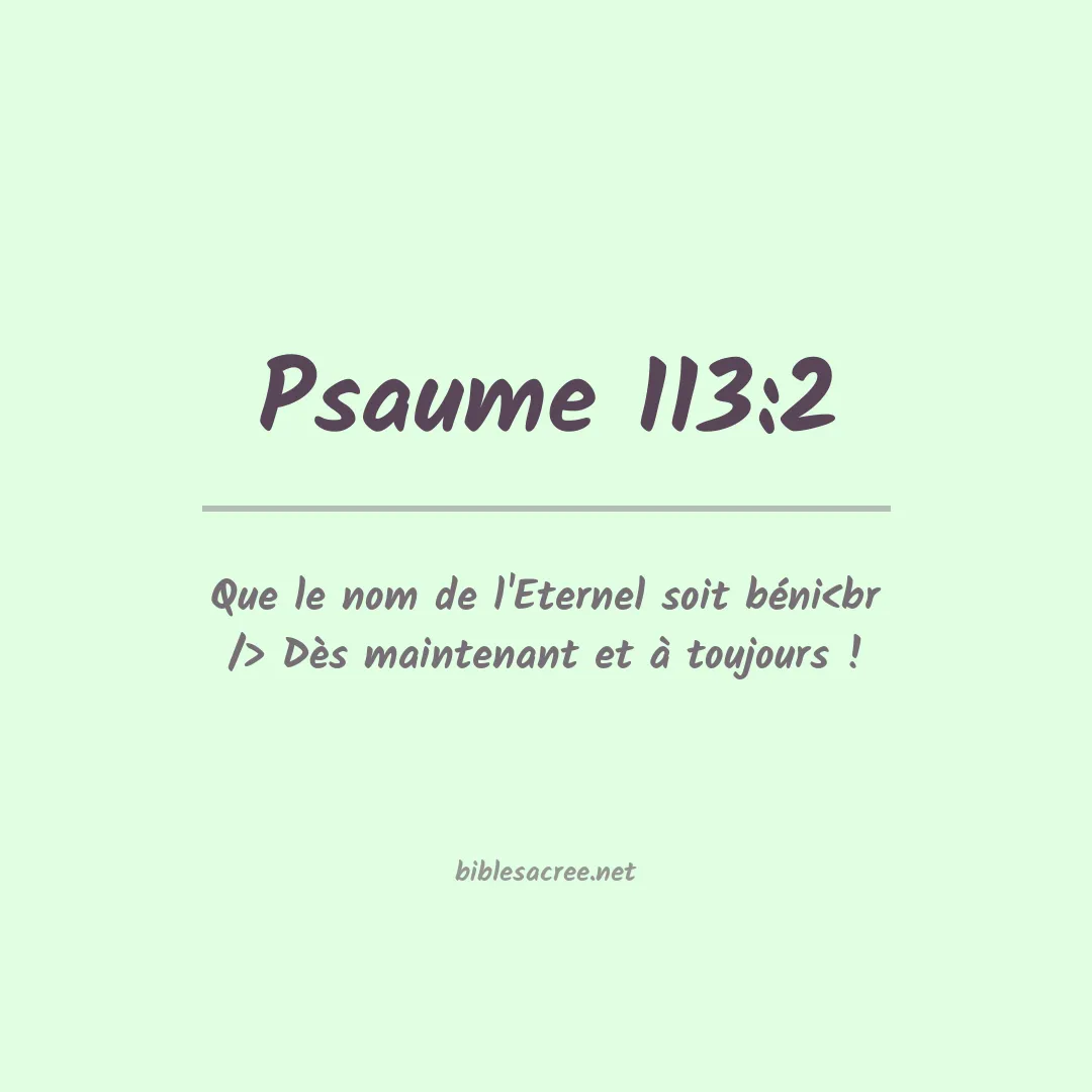 Psaume - 113:2
