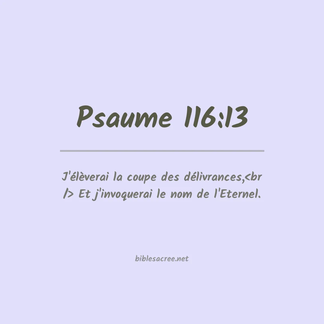 Psaume - 116:13