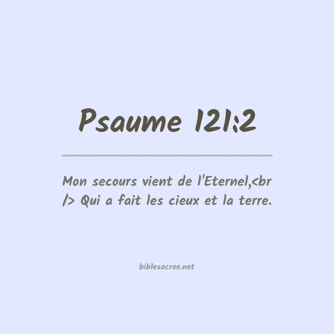 Psaume - 121:2