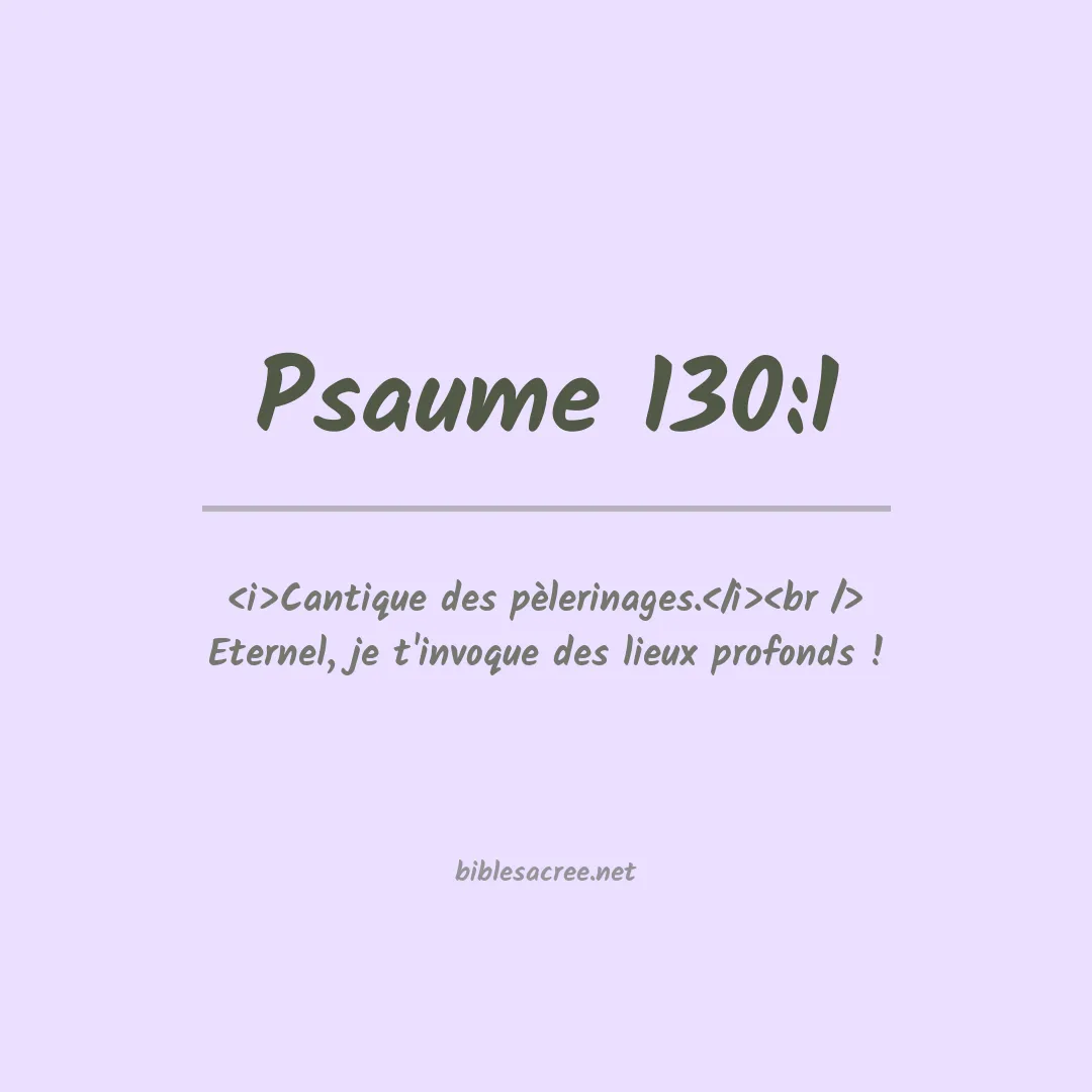 Psaume - 130:1