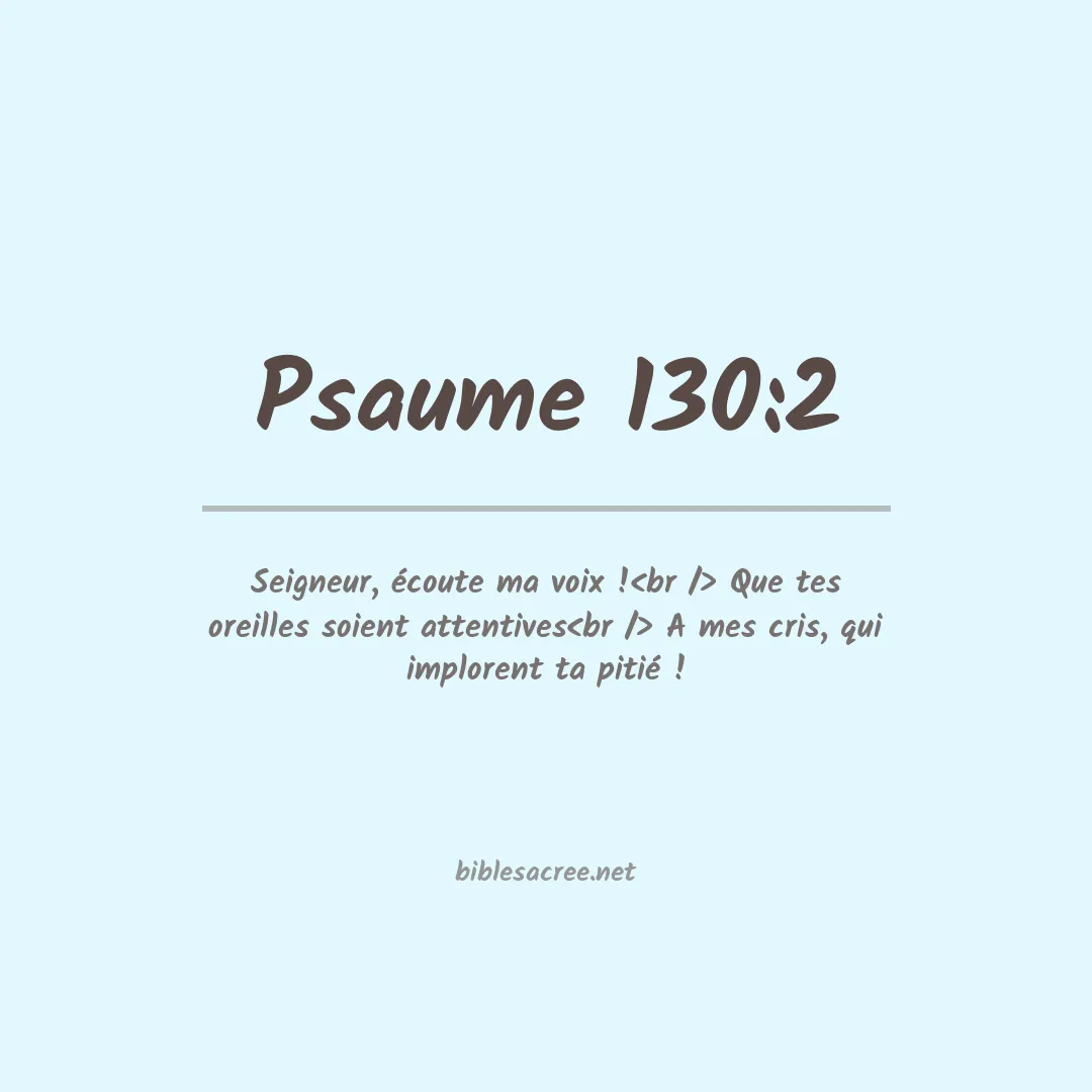 Psaume - 130:2