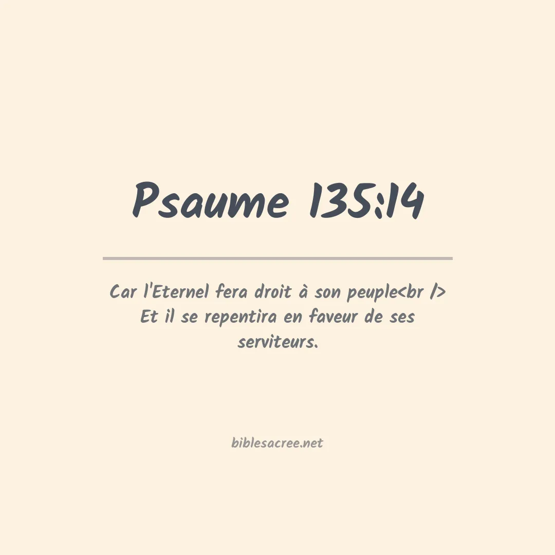 Psaume - 135:14