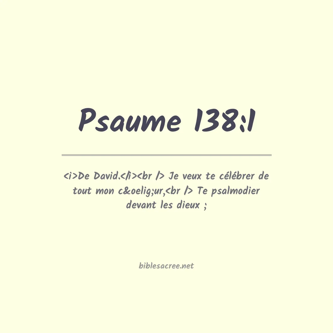 Psaume - 138:1