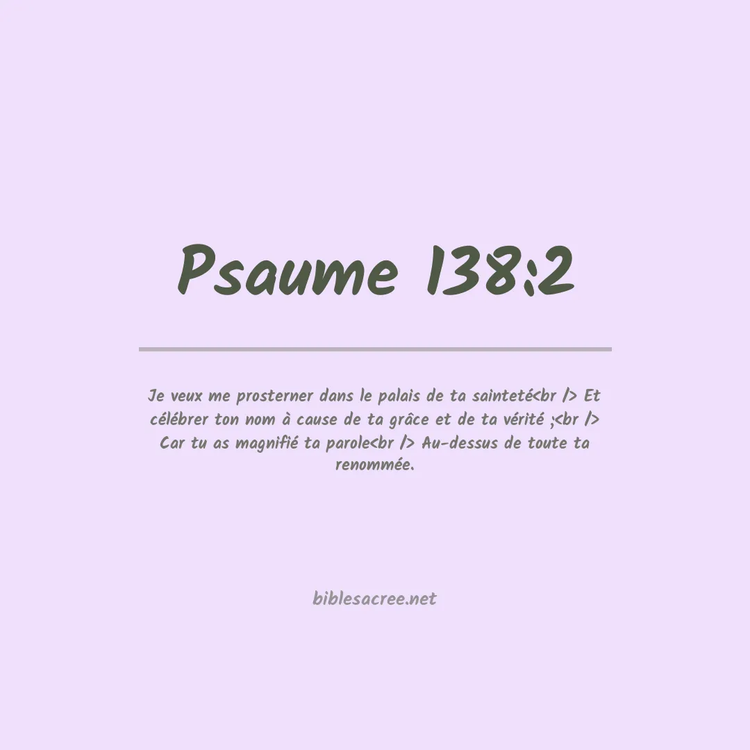 Psaume - 138:2