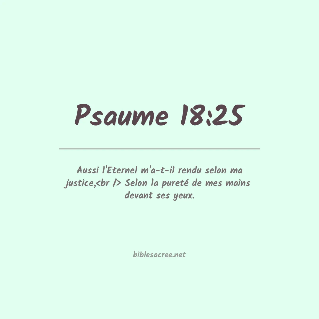 Psaume - 18:25