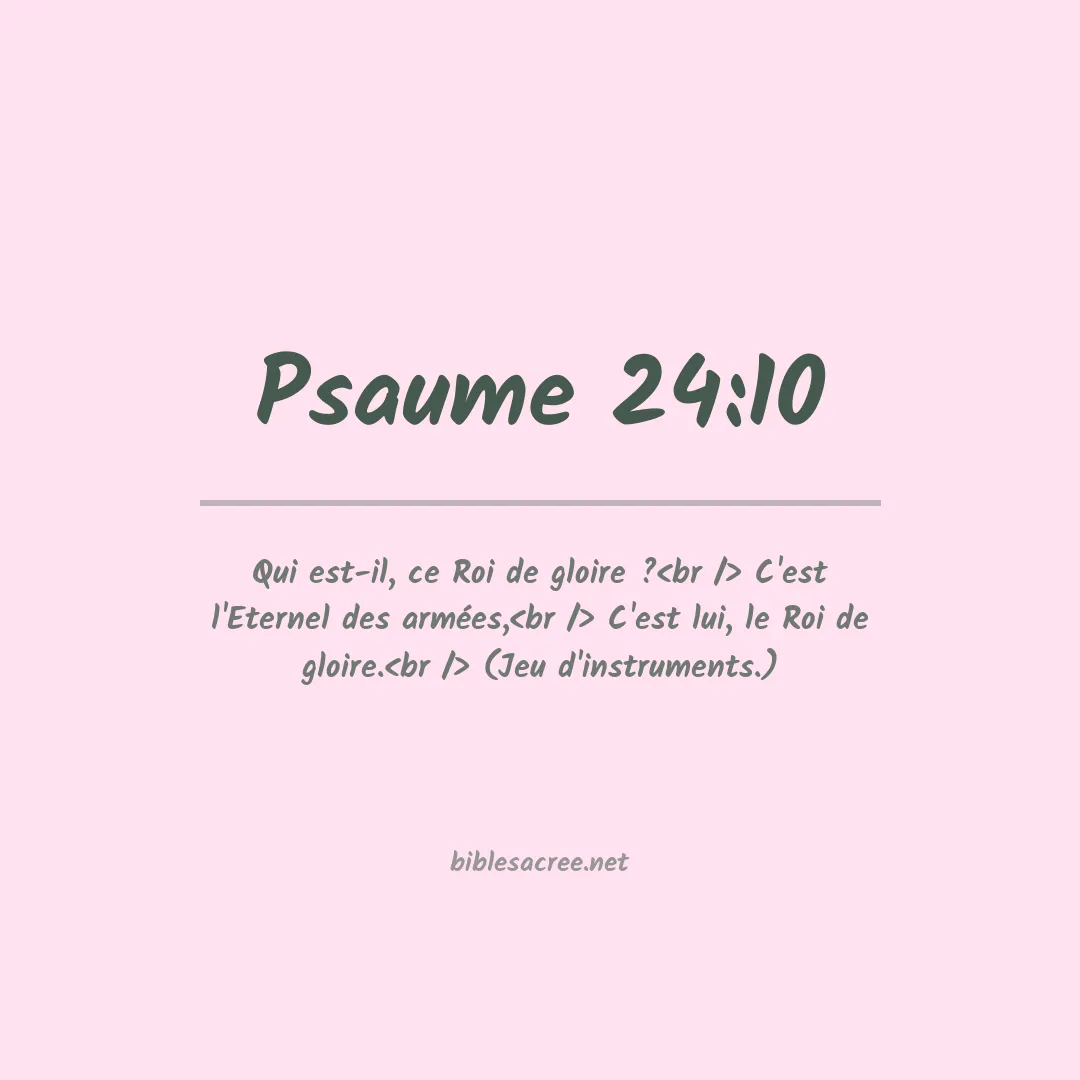 Psaume - 24:10