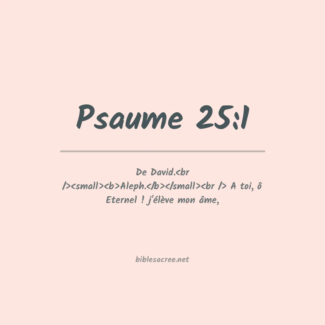Psaume - 25:1