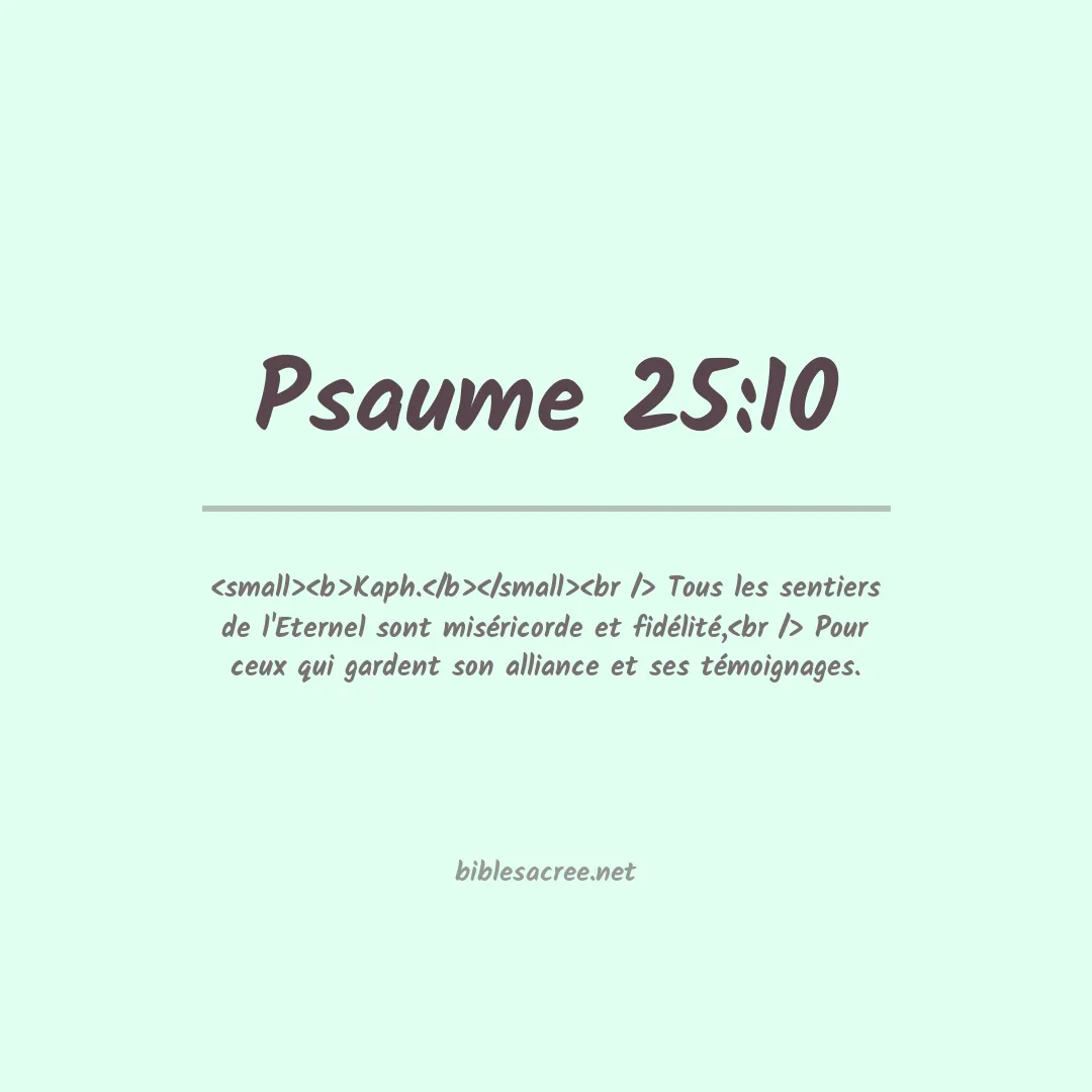 Psaume - 25:10