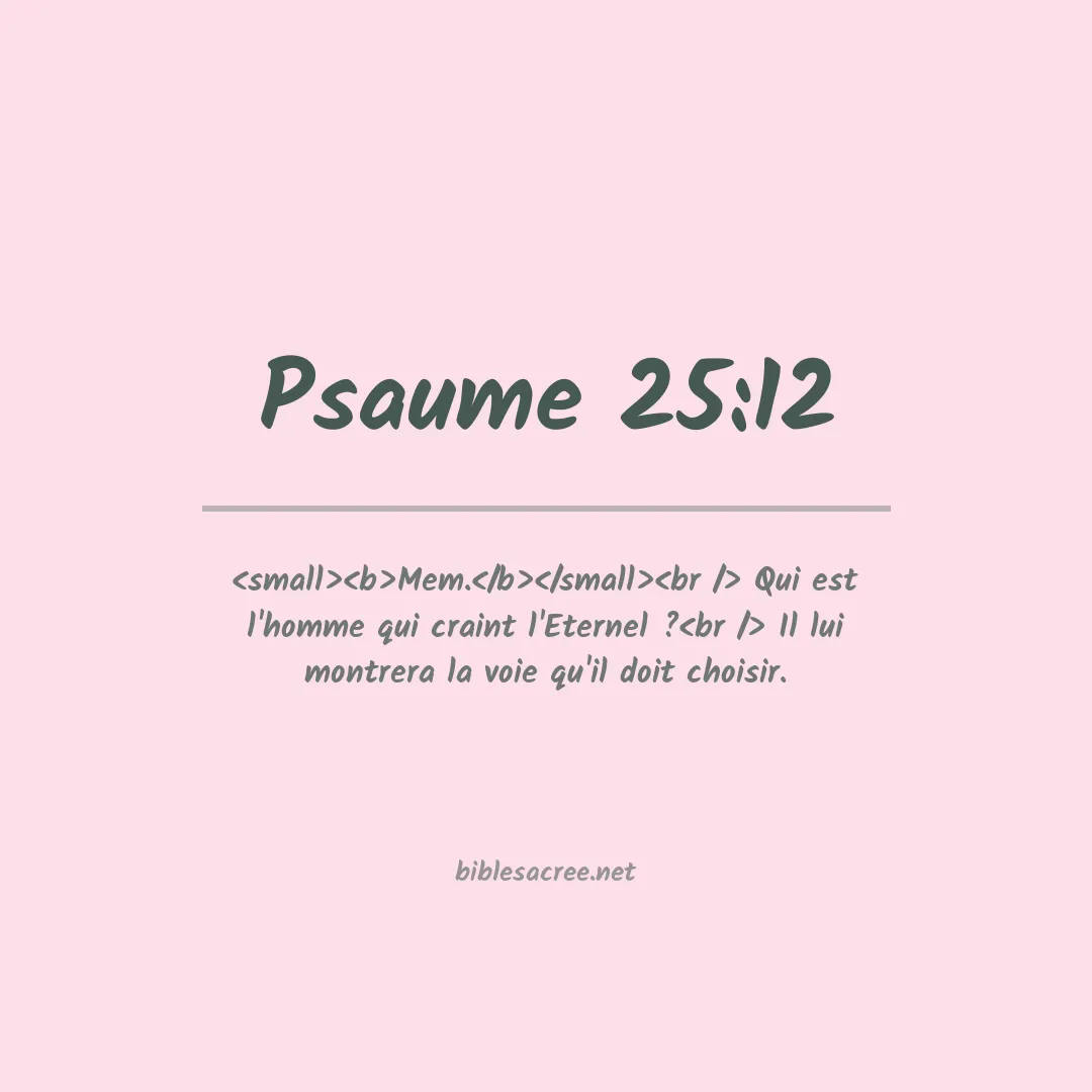 Psaume - 25:12