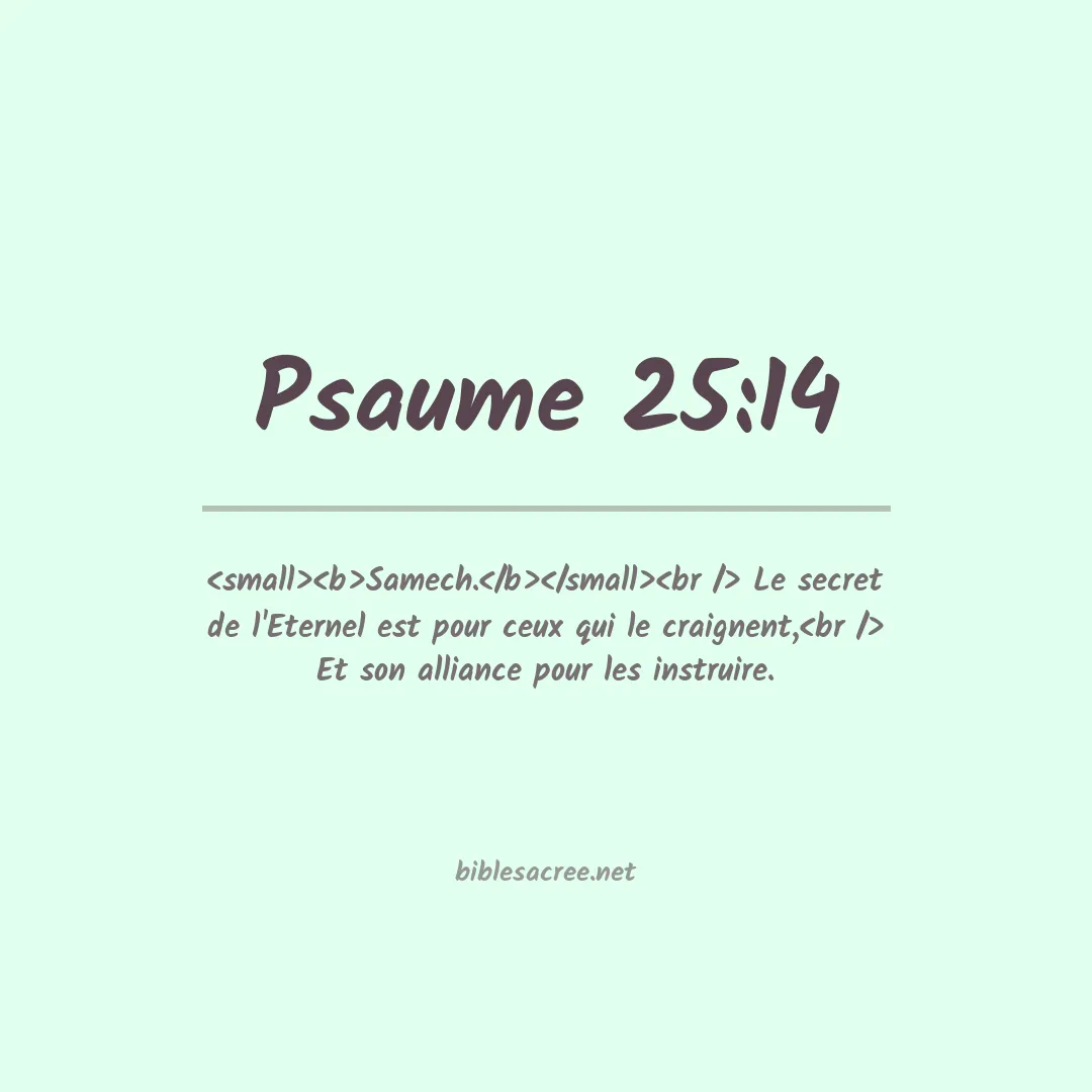 Psaume - 25:14