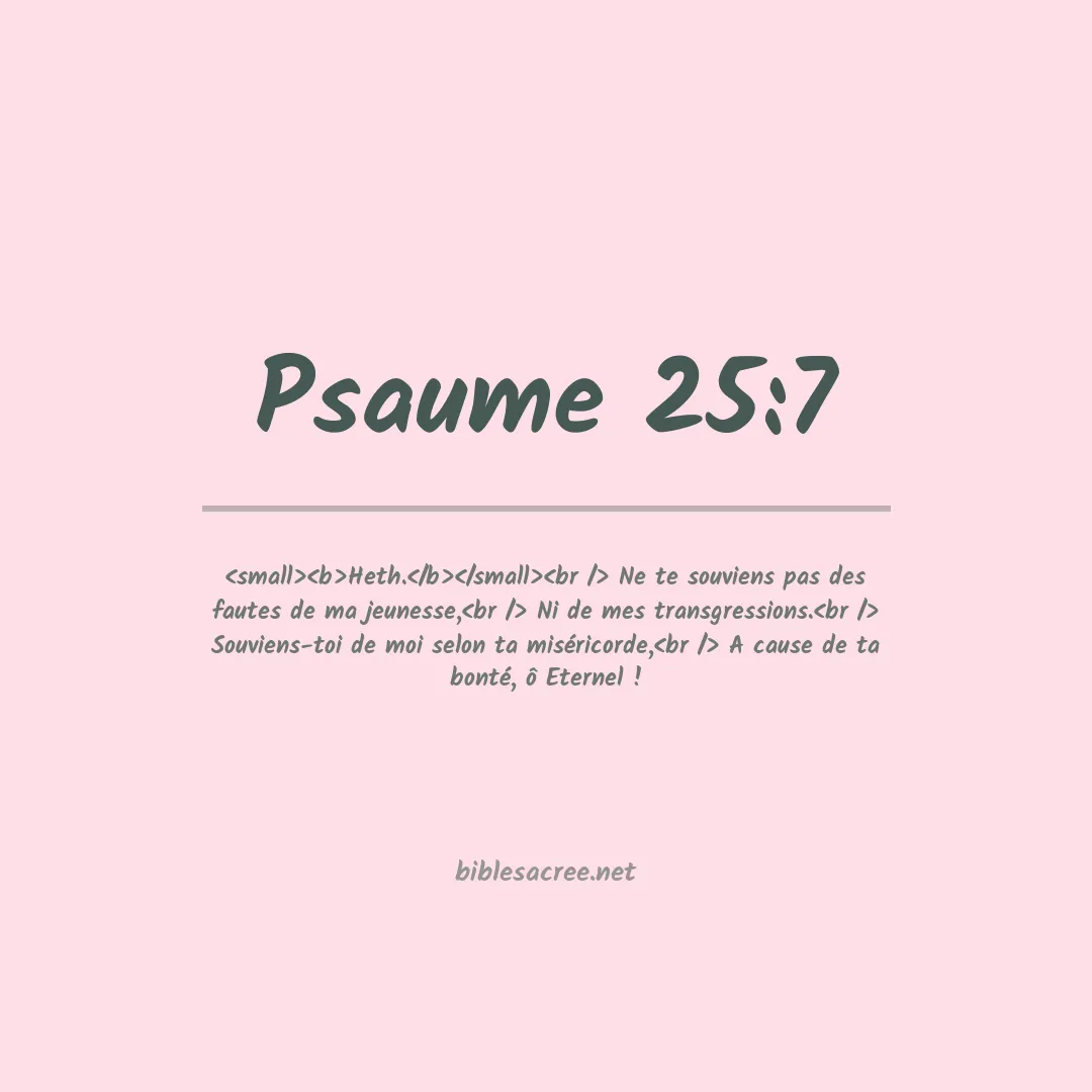 Psaume - 25:7