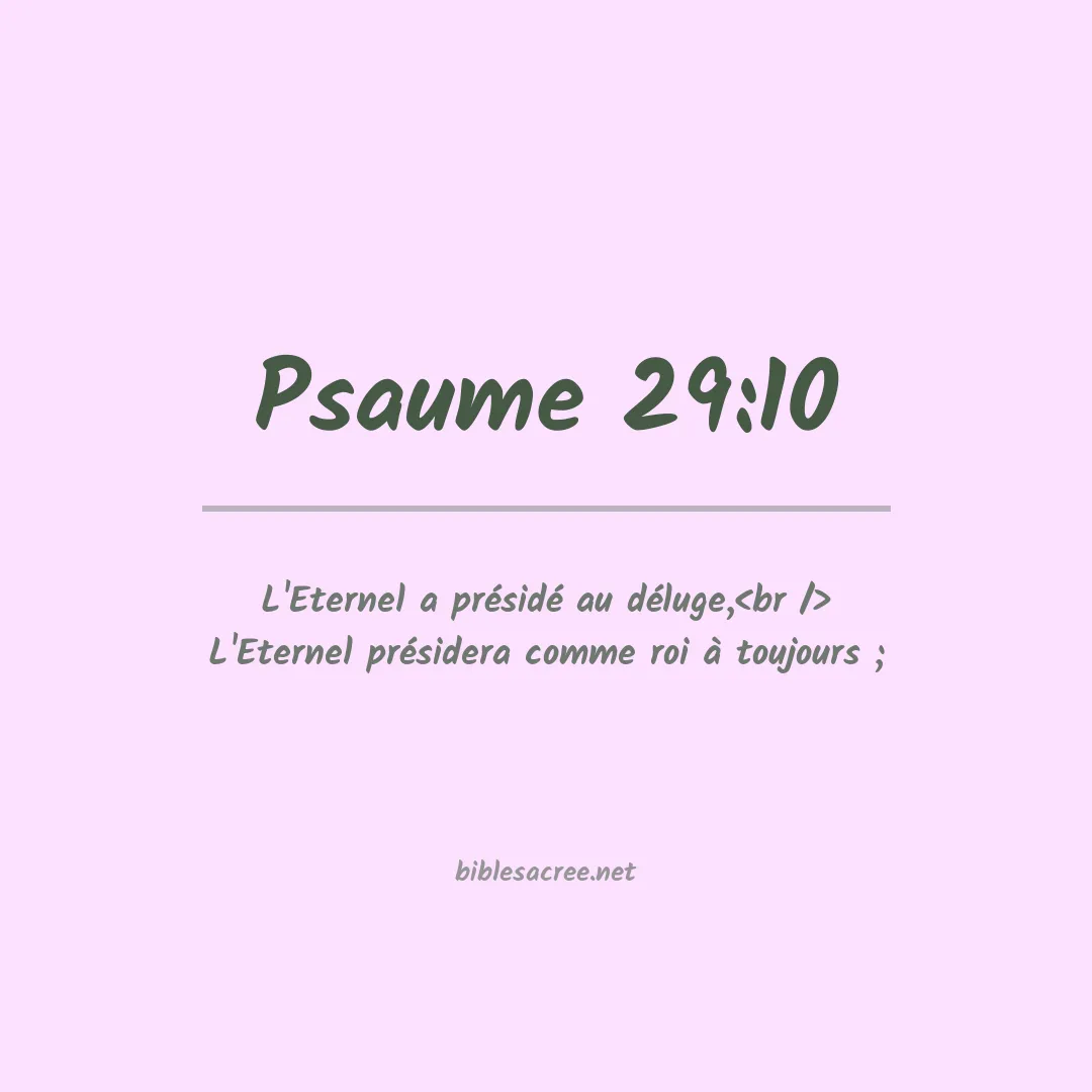 Psaume - 29:10