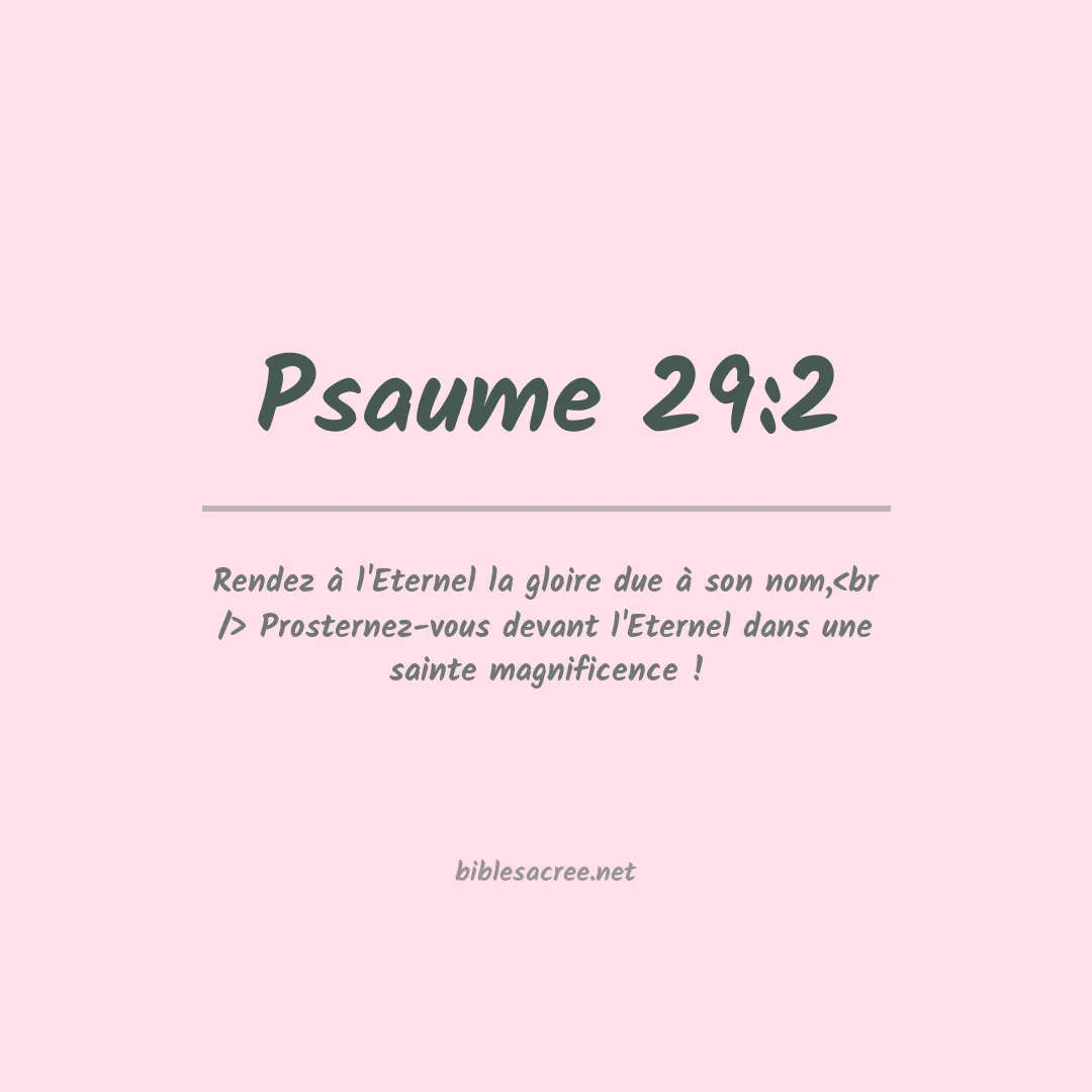 Psaume - 29:2