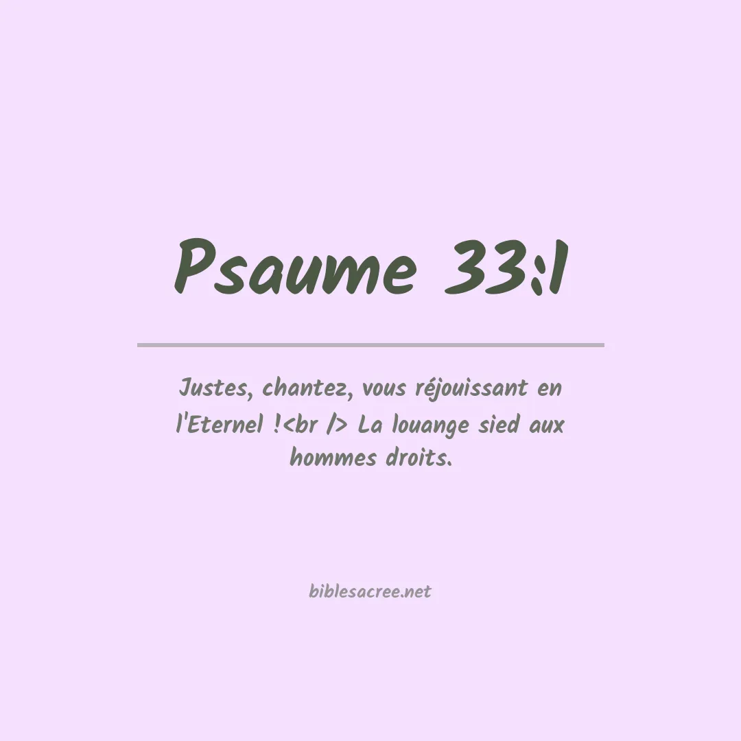 Psaume - 33:1