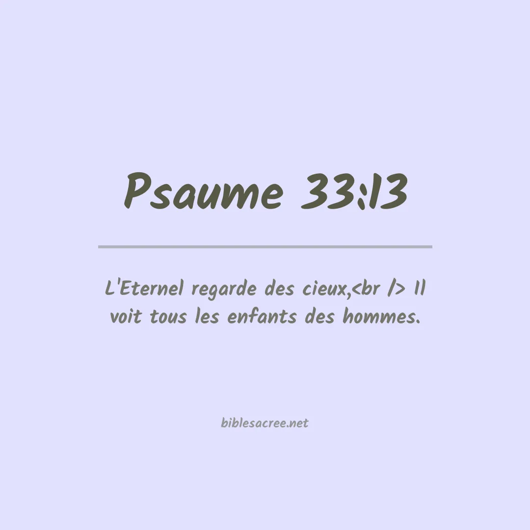 Psaume - 33:13