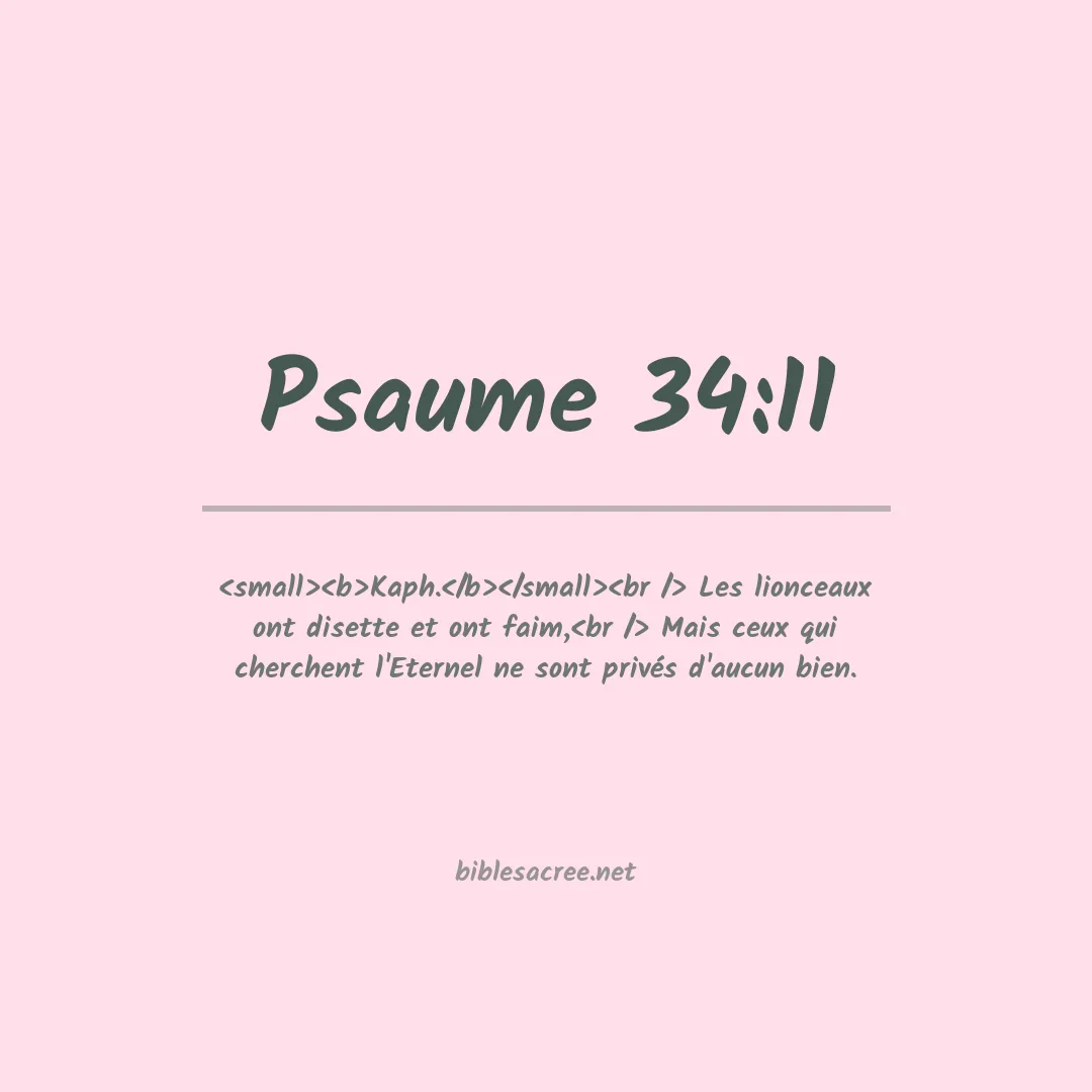 Psaume - 34:11