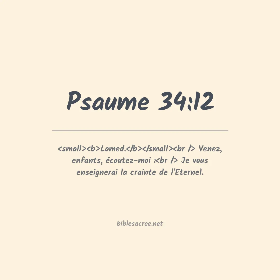Psaume - 34:12