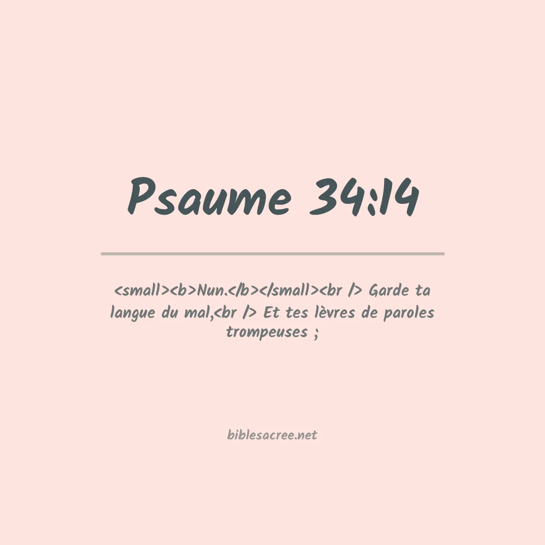 Psaume - 34:14