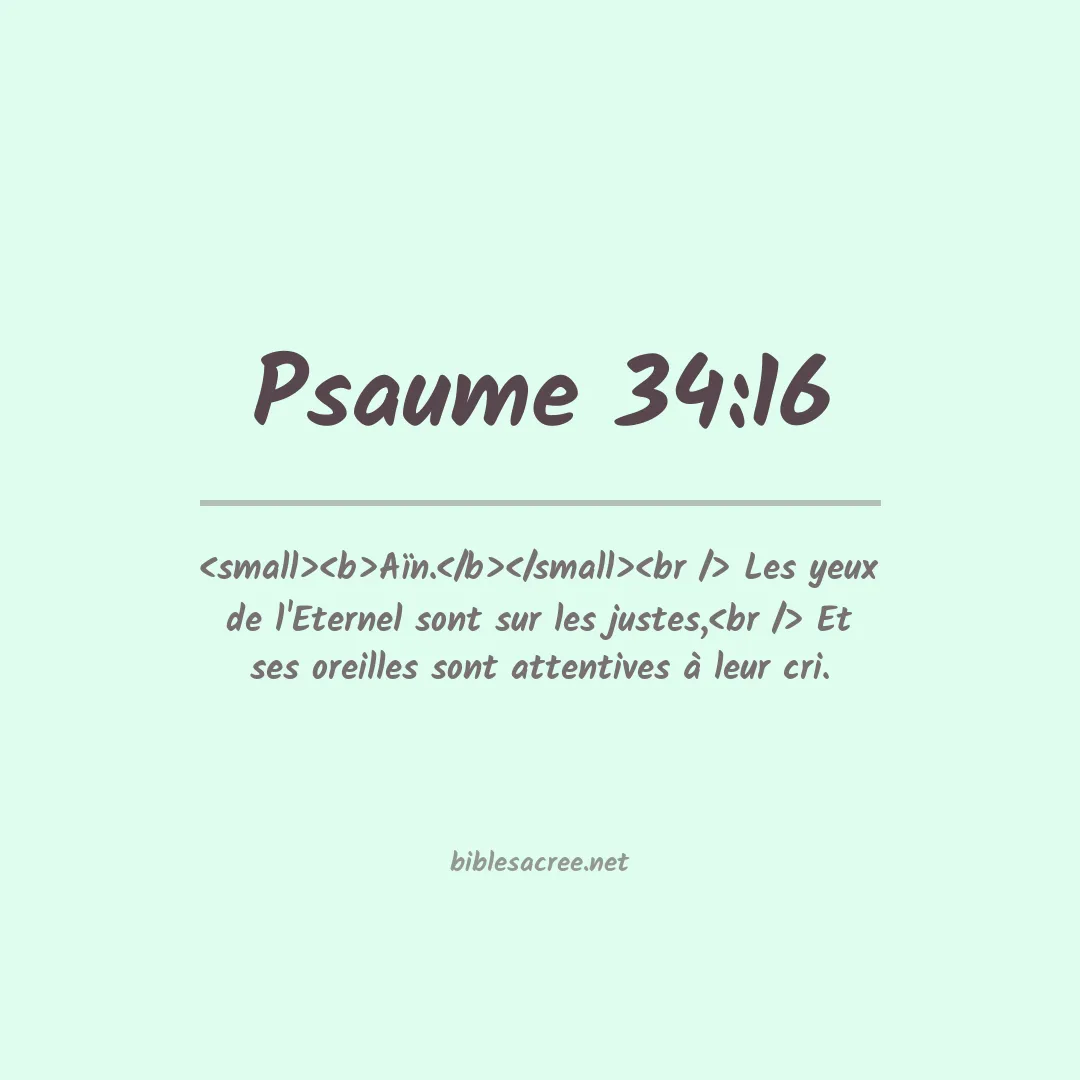 Psaume - 34:16