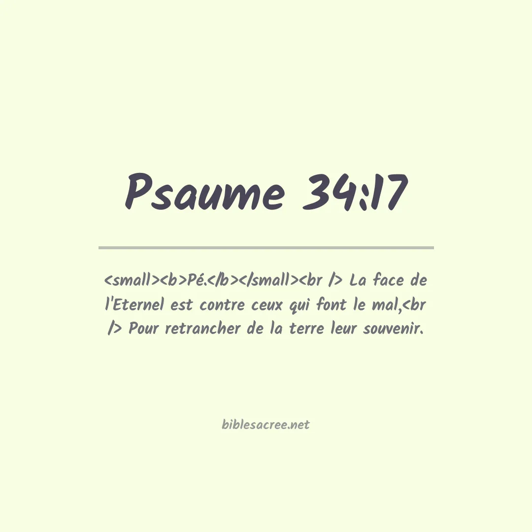 Psaume - 34:17