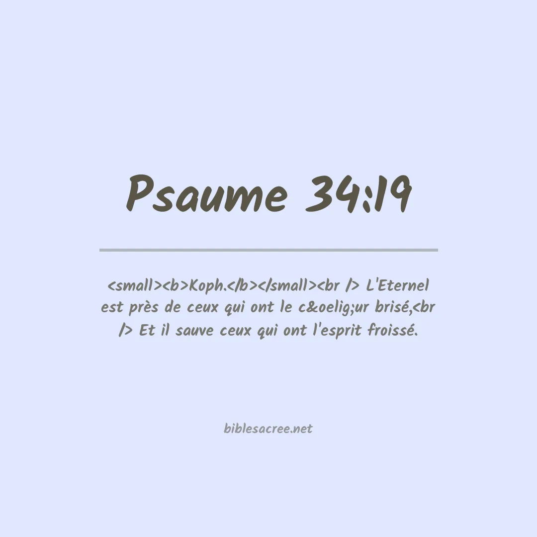 Psaume - 34:19