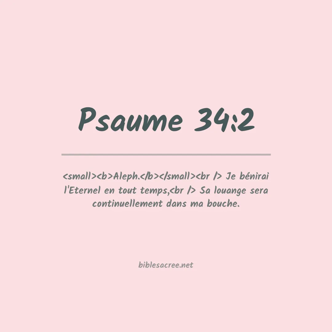 Psaume - 34:2