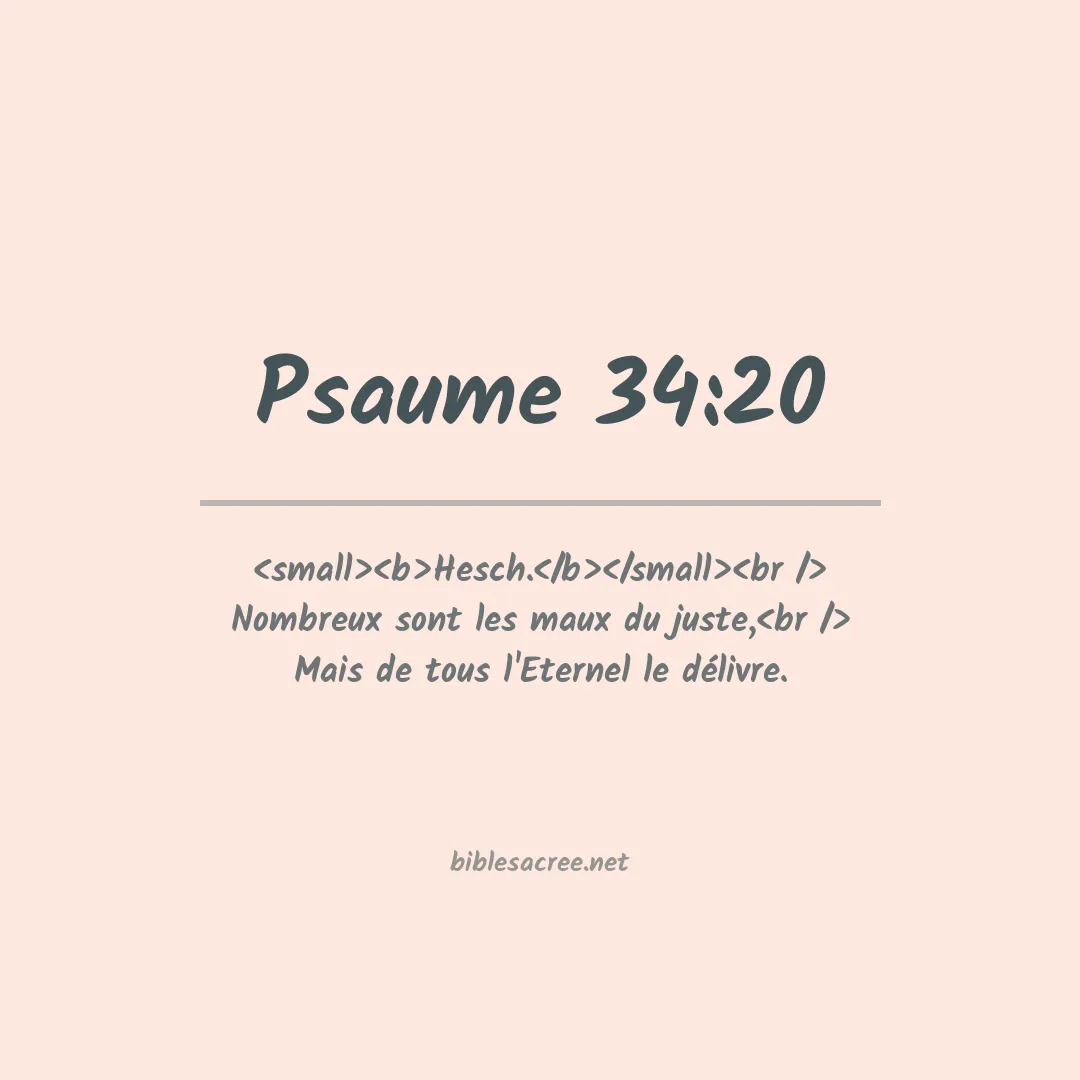 Psaume - 34:20