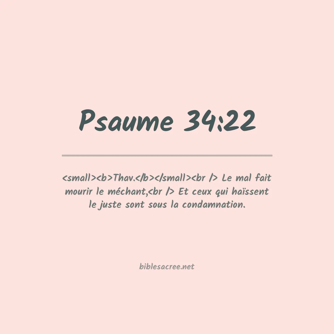 Psaume - 34:22