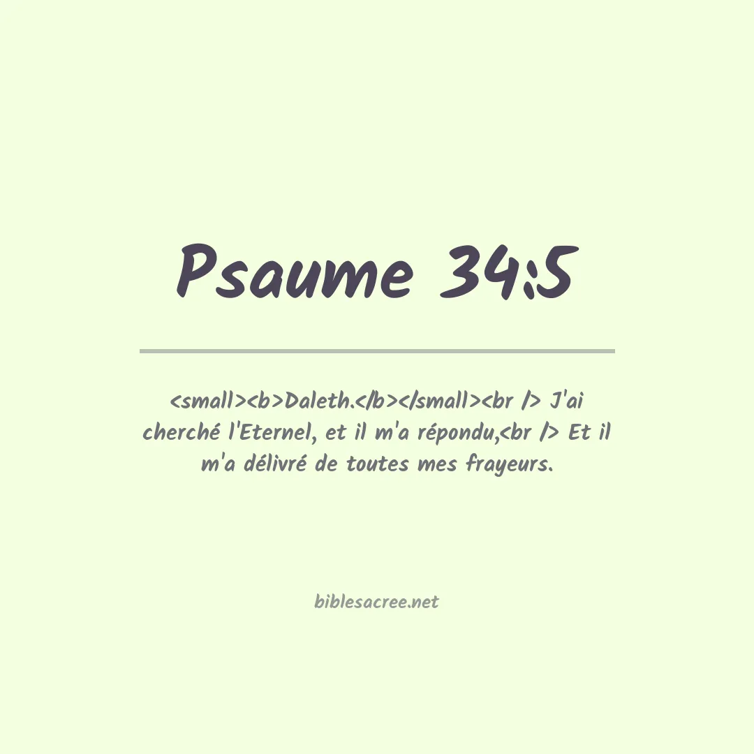 Psaume - 34:5