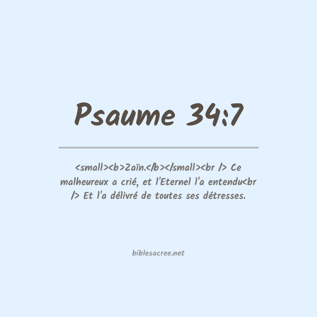 Psaume - 34:7