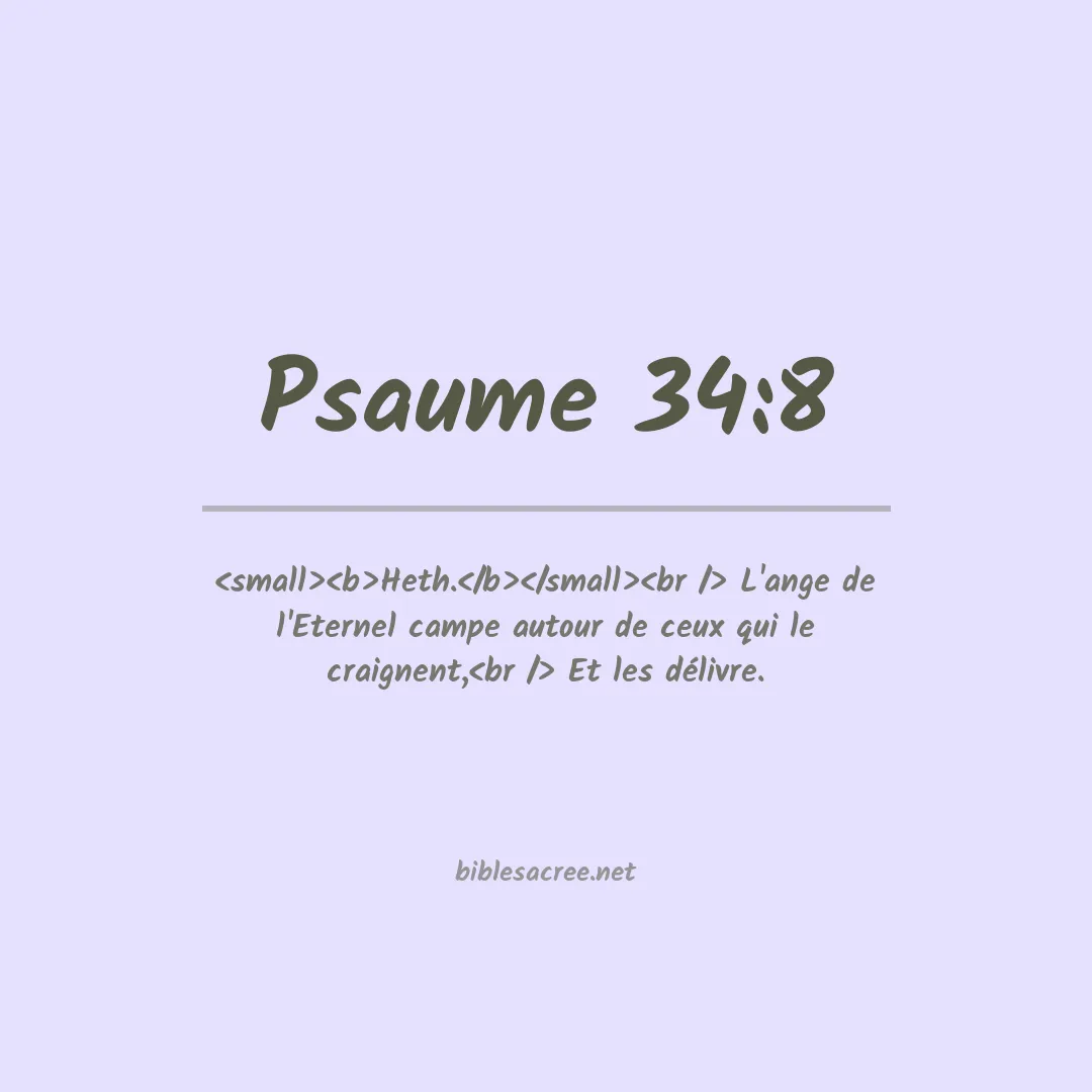 Psaume - 34:8