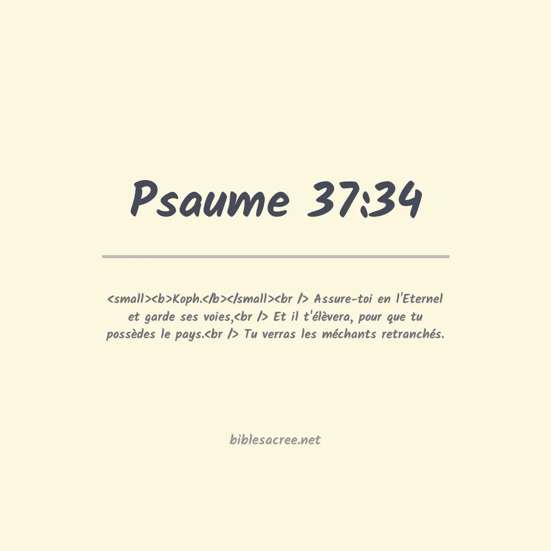 Psaume - 37:34