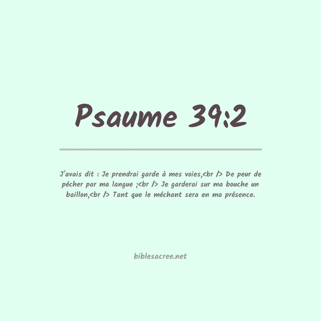 Psaume - 39:2