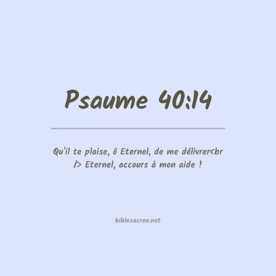 Psaume - 40:14