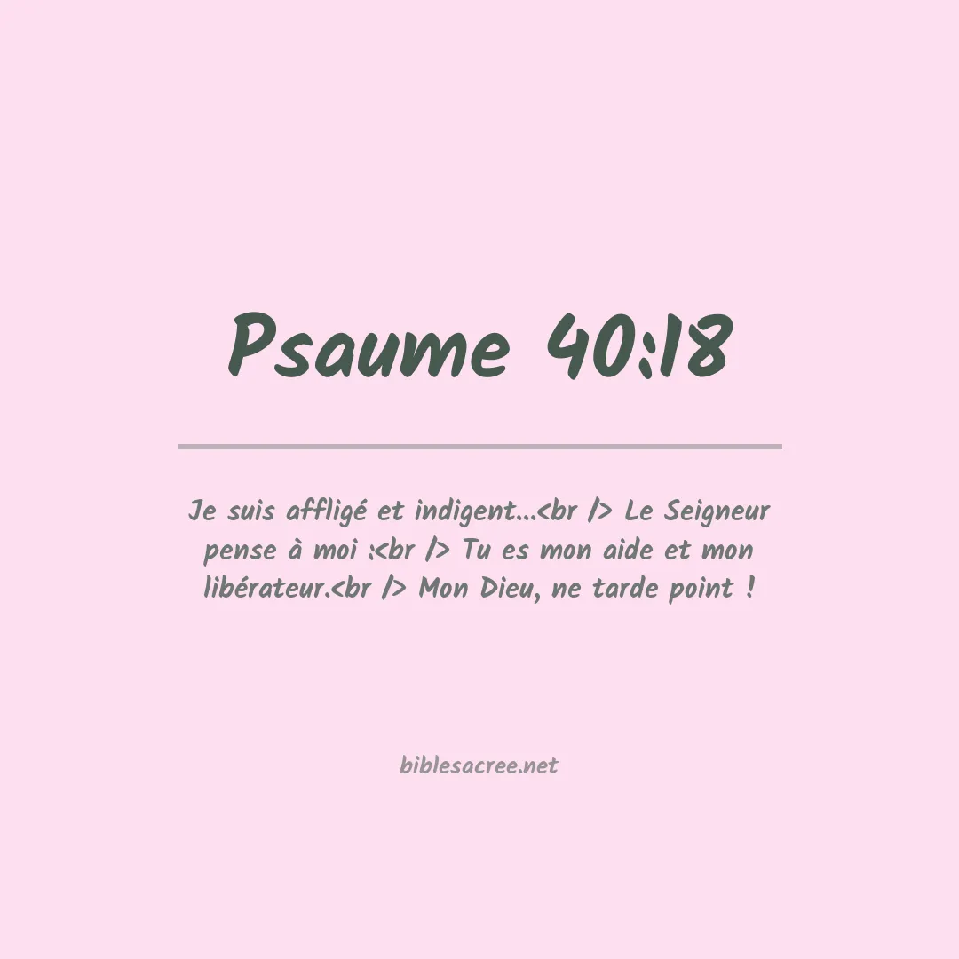 Psaume - 40:18