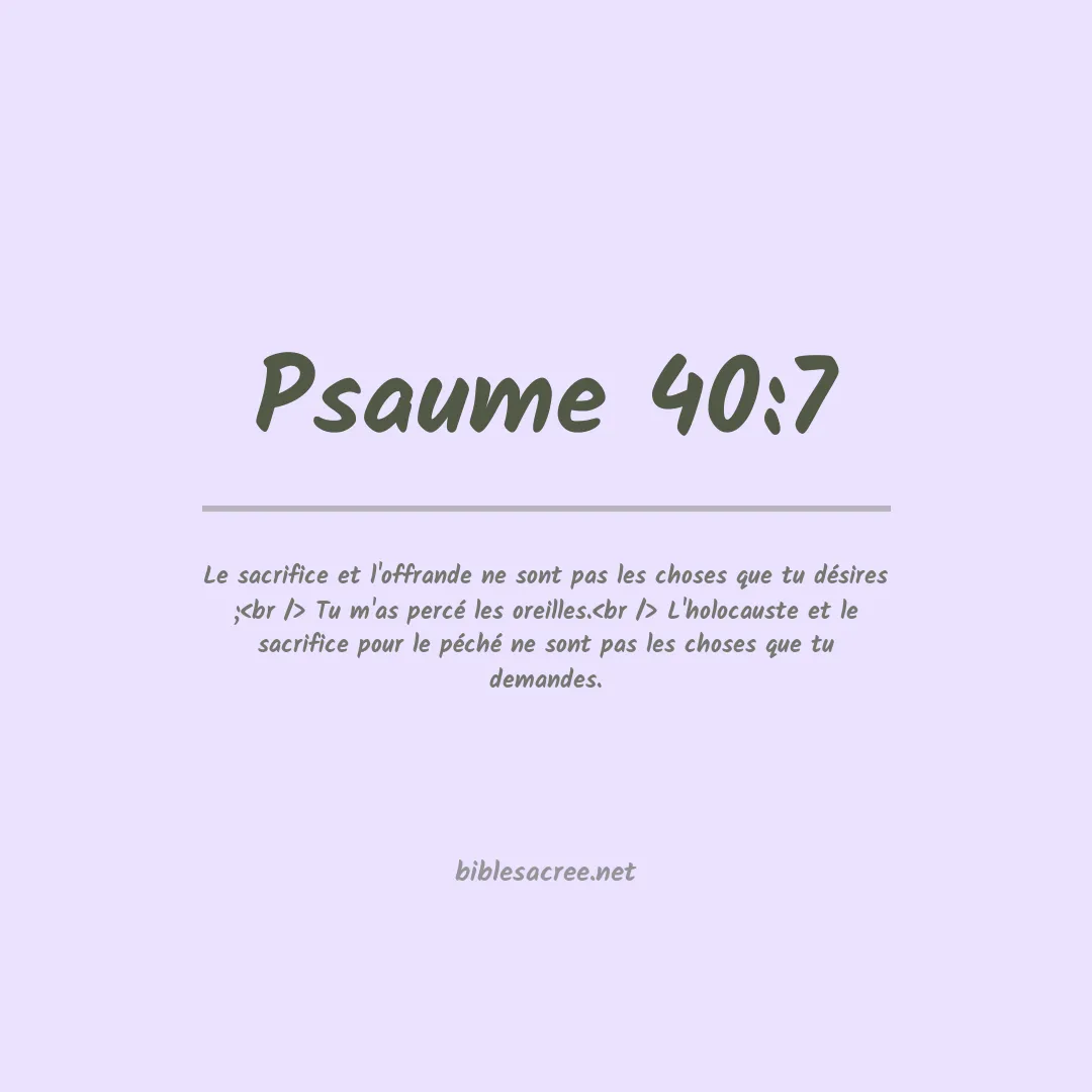 Psaume - 40:7