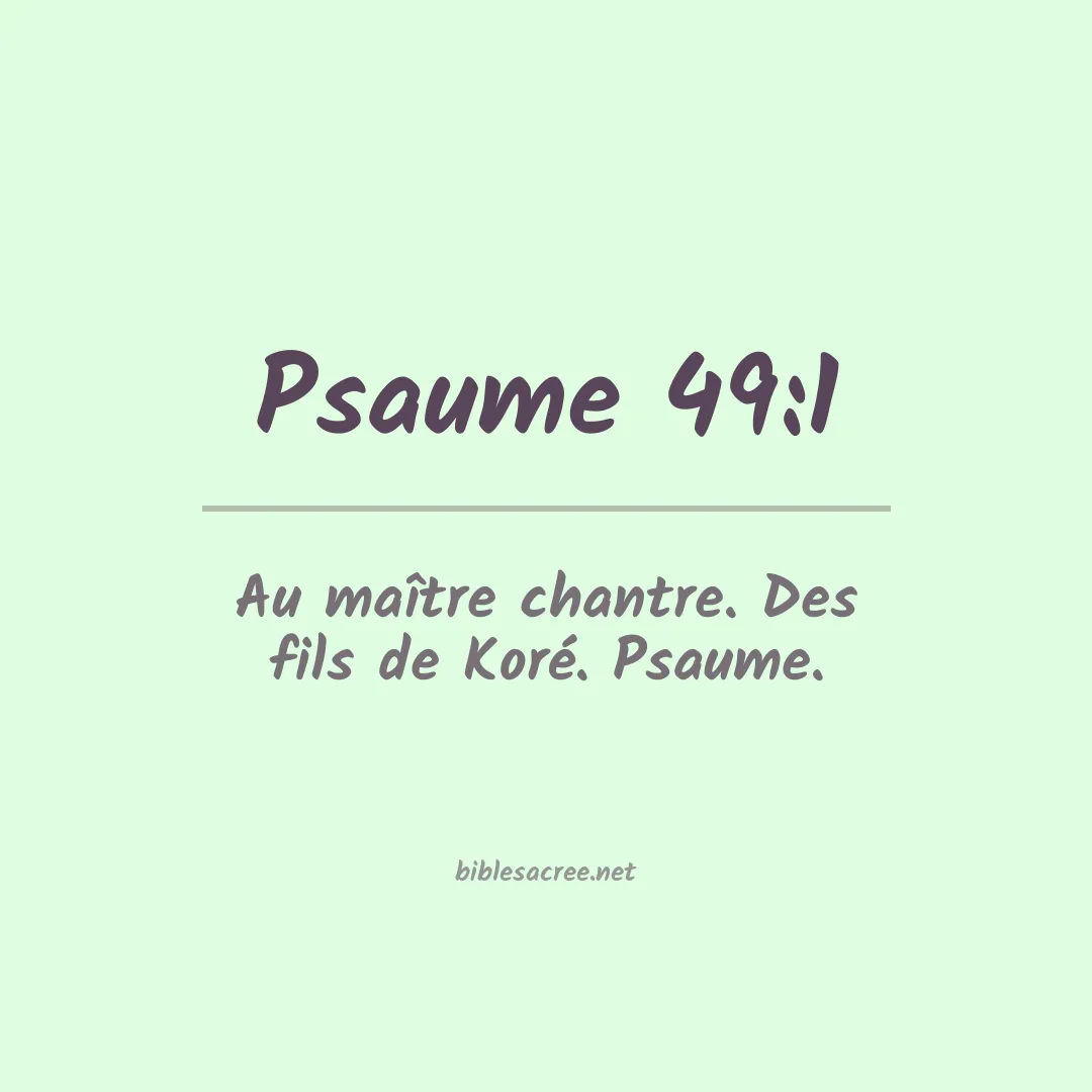 Psaume - 49:1