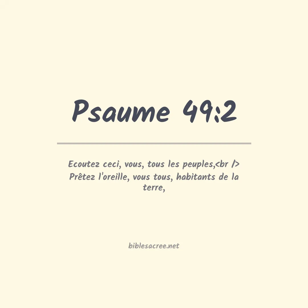 Psaume - 49:2