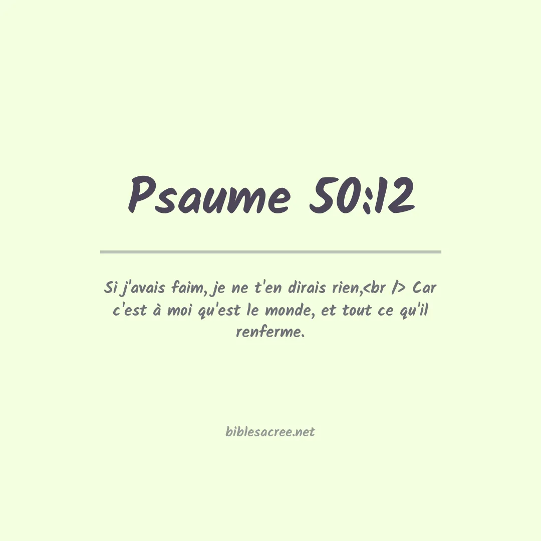 Psaume - 50:12