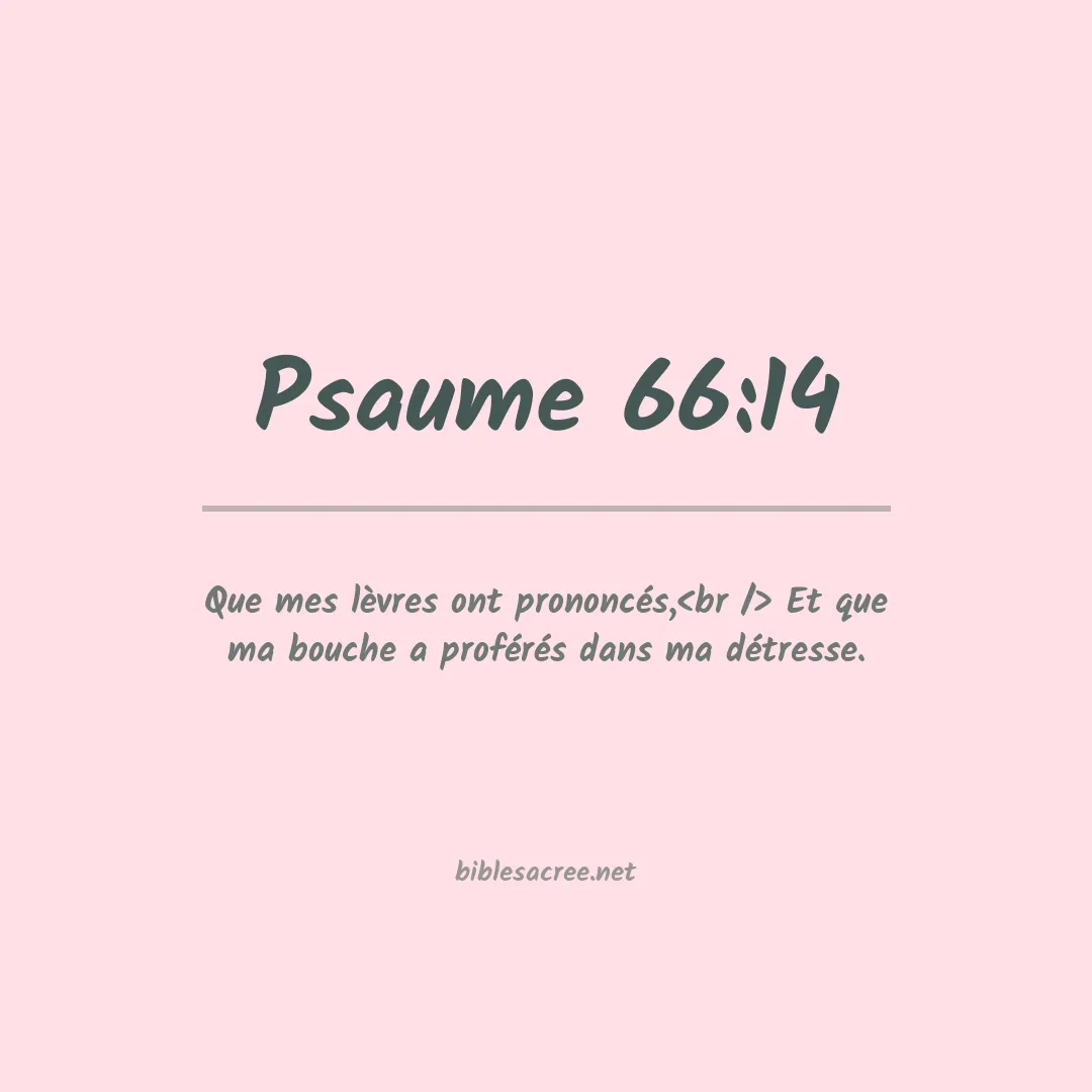 Psaume - 66:14