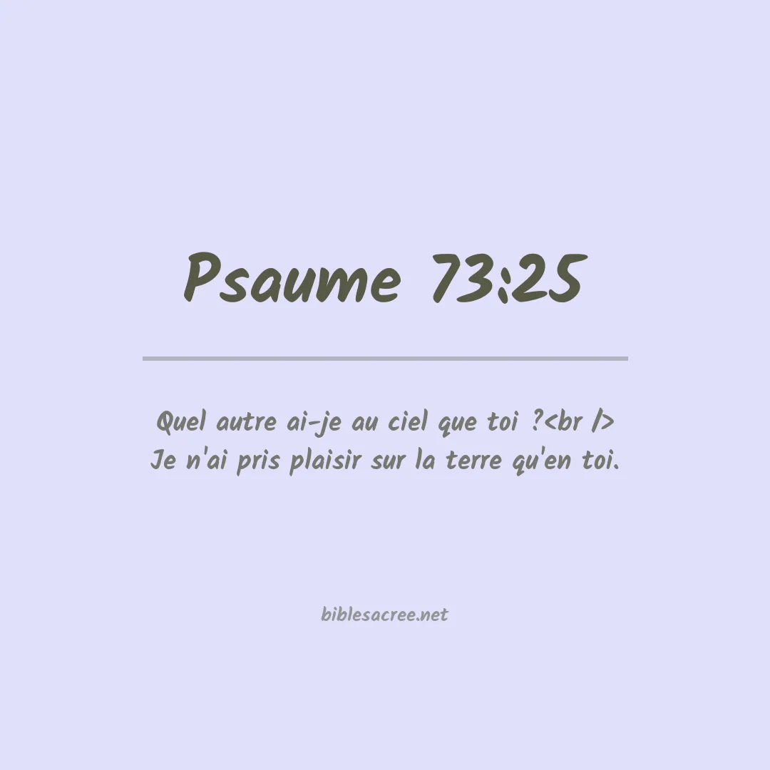 Psaume - 73:25