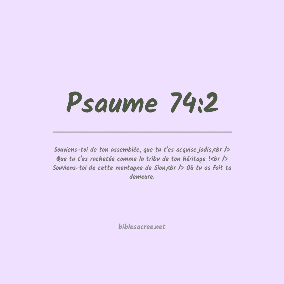 Psaume - 74:2